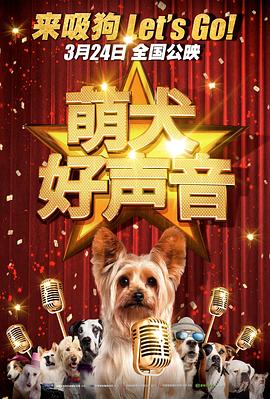 制片人林伟强携陈木胜、古天乐、刘青云与妻子郭蔼明、张家辉亮丽现身。