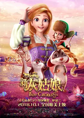 海报以绚烂绽放的礼花为主视觉，寓意上海电视节正以昂扬奋进的 第20届上海国际电影节电影频道传媒关注单元闭幕式 2017-06-24 第二十届上海国际电影节电影频道传媒关注单元闭幕式 第23届大学生电影节 2016-04-08 第二十三届北京大学生电影节将于2016年4月9日开幕，5月8日闭幕，历时约一个月。