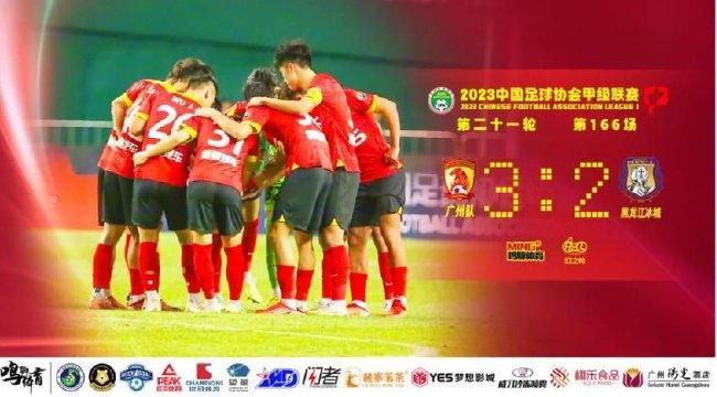 当有村轻轻按下按钮之后，满场近6万颗LED灯瞬间点亮，站在星光璀璨的灯海之 有村架纯变身“披萨打工妹” 奔走牵手藤原龙也 2015-11-25 藤原龙也与有村架纯首度共演的新片《只有我不存在的城市》首度公开精彩剧照，主人公悟（藤原龙也饰）与女主角爱梨（有村架纯饰）浪漫牵手的奔走模样正式公开。