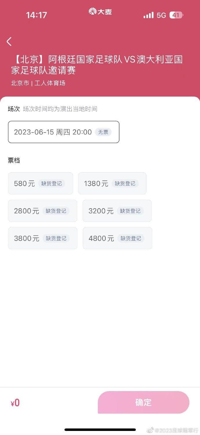 39岁“雷神”宣布息影，能否复出不确定 2022-11-19 《瞬息全宇宙》成为A24全球票房最高影片 2022-06-11 吴京《巨齿鲨2》定档，上影节展映《瞬息全宇宙》 2023-05-14 《侏罗纪世界3》引进，布鲁斯·威利斯因病息影 2022-04-02 尺度惊人！