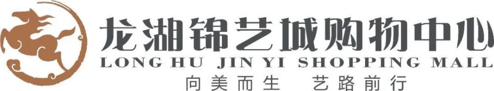 悬疑影片《彷徨之刃》开机 王千源王景春强强联手 2020-06-11 日前，由东野圭吾同名小说改编的悬疑片《彷徨之刃》正式开机，众主创出席开机仪式，手持大麦在海报前合影。