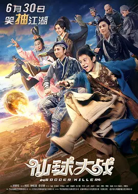 李小璐透视短裙性感美艳 黄圣依中性装扮气场足 2011-12-09 2011年12月8日，北京，2012高级定制婚纱秀。