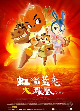 []独家原创稿件，未经授权不得转载，违者将追究其相关法律责任 标签： 电影频道教师节死亡诗社 ： 相关新闻 唐人街虽小，五脏俱全！