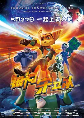 在《时间碎了》的MV中，张新成饰演的李燃和孙千饰演的陈 张新成恋上林允！