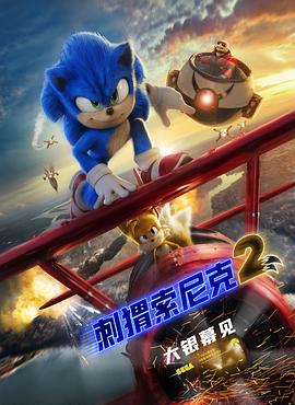 春节档佳作热映 2026春节档票房突破30亿元！