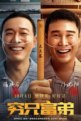 三是“专为S4量身适配”，与中影巴可第四代S4系列放映机无缝对接，助力影院快速升级差异化观影空间；四是“绿色环保”，通过高集成设计精简硬件架构，降低能耗与物料损耗，践行低碳理念。