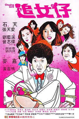 周票房：《满江红》周冠 《风再起时》破3000万 2023-02-06 2023年第五周（1月30日至2月5日），春节档之后的中国内地影市继续高歌，单周票房报收24.53亿。