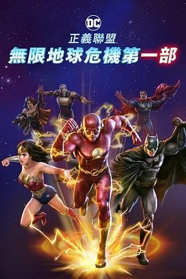 当天，弗兰科身穿灰色西装、黑超遮 《第一场雪》首映礼 小童星红毯“骑大马”抢镜 2013-09-07 当地时间9月6日，第70届威尼斯电影节，电影《第一场雪》（La prima neve）首映礼。