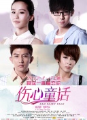 剧集《夜魔侠：重生2》定档2026.3.42025-10-21 更多 一周星闻榜 1法鲨归来！