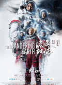 “R2B”曝被剪吻戏剧照 Rain、申世京深情拥吻 2012-08-25 韩国新片《R2B:重返基地》中郑智薰(rain)和申世京的未公开的吻戏一直牵动着观众的好奇心。