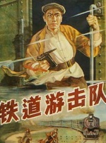 国产动画《我为歌狂2》曝人物海报 2020-05-22 近日，时隔19年的国产动画续作《我为歌狂2》曝光了角色海报，主角叶峰、楚天歌的形象曝光。