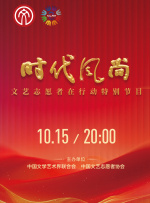 剧集《夜魔侠：重生2》定档2026.3.42025-10-21 更多 一周星闻榜 1法鲨归来！
