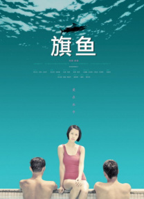 关于衰老，咏梅说既然这是不可抗拒会发生的，为什么不选择和年龄、容貌焦虑和解，她感觉自己想开了之后，对美会有全新的认识，重要的是自信，自信本身就是一种美。