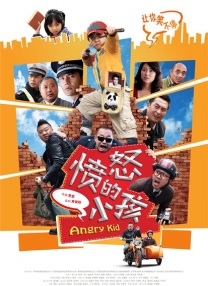 时间：2025.05.16 ： 作者：小赛 ： 独家调查：《人生开门红》照进现实 解码直播行业的狂飙与隐忧 时长：07:37 ：电影网 展开 独家调查：《人生开门红》照进现实 解码直播行业的狂飙与隐忧收起 时长：07:37建议WIFI下打开 专稿 截至5月14日22时50分，《人生开门红》票房破亿！