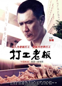 该剧第1集已于10月6日开播，目前口碑良好，豆瓣评分8.9，烂番茄新鲜度88%，MTC媒体评分65/100。