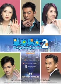 据悉，赵露思将于本月25日参加品牌活动。
