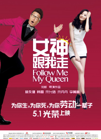 彭于晏因网络侵权起诉网易 案件将于7月7日开庭 2021-06-10 黄子韬与sm解约诉讼案败诉 在韩国终审被驳回上诉 2018-03-20 黄子韬与SM解约诉讼在韩国终审败诉。
