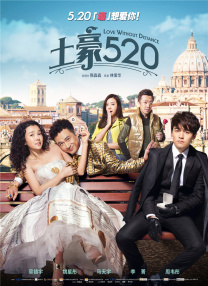 提及这位演员，他那个非常标志性的笑容总会率先浮现在大众的脑海里。