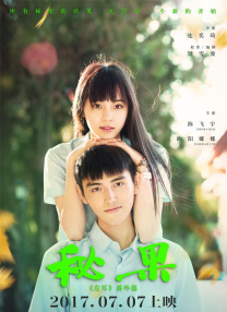 《人潮汹 《人潮汹涌》走势稳健 《阿凡达》总票房冲击17亿 2021-03-26 3月25日，全国院线总票房2225.78万。
