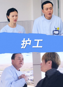 首届塞班国际电影节 2017-12-04 塞班国际电影节创办于2017年，6月24日在上海启动，面向世界各国征集参赛影片。