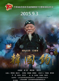 《哆啦A梦》剧场版6.1上映 五大看点锁定儿童节 2019-05-31 《哆啦A梦：大雄的月球探险记》将在6月1日全国上映。