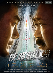 著名游戏《最后生还者》将拍成电视剧 2020-03-06 《权游》“红毒蛇”“熊岛女爵”相聚《最后生还者》 2021-02-11 《最后生还者》首曝剧照 飞机残骸极具视觉冲击力 2021-09-27 9月27日，据外媒报道，由热门游戏改编的《最后生还者》发布首张剧照，佩德罗·帕斯卡和贝拉·拉姆齐出演的主角背对观众，不远处的山坡上，一架坠毁飞机的残骸极具视觉冲击力。