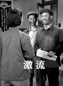 Coser重拍的游戏过场动画”。