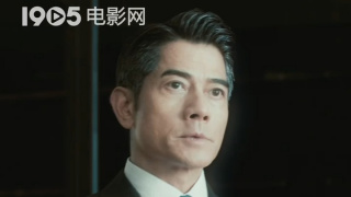 剧集讲述为了从恶鬼中守护 韩剧《十二使者》首曝预告 朴炯植承受马东锡重拳 2025-07-14 日前，由马东锡、朴炯植、徐仁国、成东日、李主傧等主演，以“12生肖”为题材的STUDIO X+韩剧《十二使者》（트웰브）发布首支预告，马东锡以一身虎纹运动服强势登场。