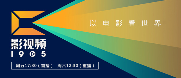 邓超、孙俪夫妇，周杰伦、林志颖、龚俊等出席。