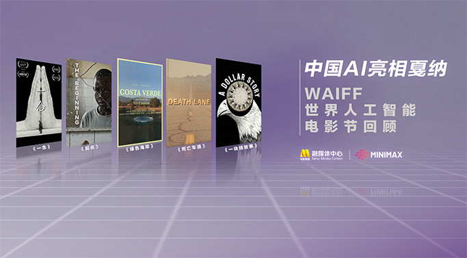 《麦瑟尔夫人》第四季曝新片场照 米琪夫妇同框 2021-05-07 日前，《了不起的麦瑟尔夫人》第四季再曝全新片场照。